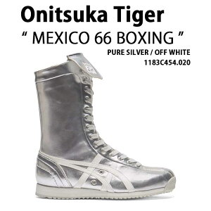 Onitsuka Tiger �I�j�c�J�^�C�K�[ ���f�B�[�X �u�[�c MEXICO 66 BOXING 1183C454.020 SILVER WHITE �V���[�Y ���L�V�R66 �{�N�V���O �V���o�[ �z���C�g �����p