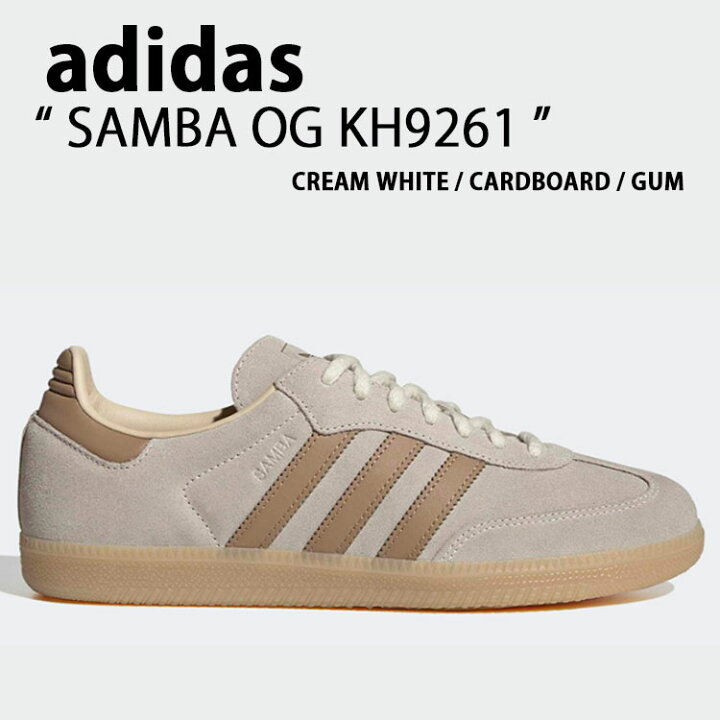 楽天市場】adidas originals アディダス スニーカー SAMBA OG KH9261 