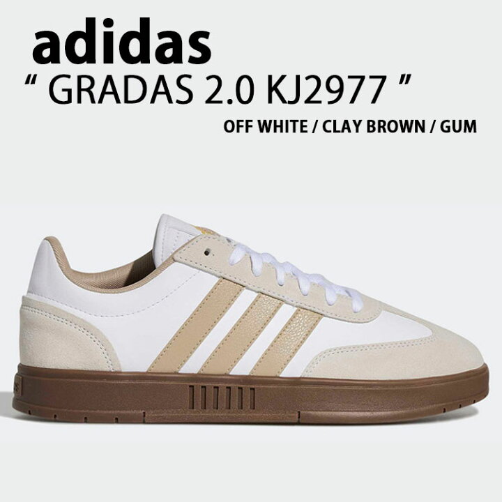 楽天市場】adidas アディダス スニーカー GRADAS 2.0 KJ2977 シューズ 