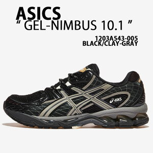 asics �A�V�b�N�X �X�j�[�J�[ GEL-NIMBUS 10.1 BLACK CLAY GRAY 1203A543-005 �V���[�Y �Q���j���o�X10.1 �n�C�u���b�h�f�U�C�� �����j���O�V���[�Y ���b�V�� �u���b�N �N���C�O���[ �����Y ���f�B�[�X