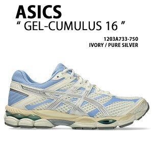 asics �A�V�b�N�X �X�j�[�J�[ GEL-CUMULUS 16 IVORY SILVER 1203A733-750 �V���[�Y �Q���L�������X16 �����j���O�V���[�Y ���b�V�� �A�C�{���[ �V���o�[ �����Y ���f�B�[�X