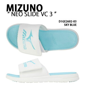 Mizuno �~�Y�m �T���_�� NEO SLIDE VC 3 �V���[�Y �l�I�X���C�hVC3 �V�����[�T���_�� �X���b�p ���S ��̌^�T���_�� SKY BLUE �����Y ���f�B�[�X D1GE2602-03