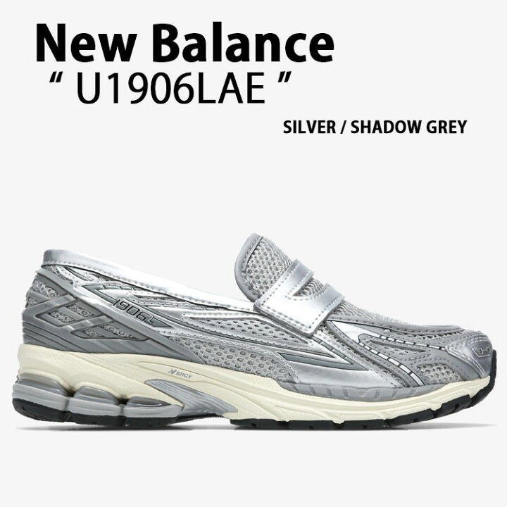 楽天市場】New Balance ニューバランス ローファー スニーカー 