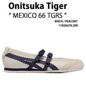 Onitsuka Tiger �I�j�c�J�^�C�K�[ ���f�B�[�X �X�j�[�J�[ MEXICO 66 TGRS 1182A678.200 �V���[�Y ���L�V�R66�^�C�K�[�X �����[�W�F�C�� BIRCH PEACOAT �o�[�` �s�[�R�[�g