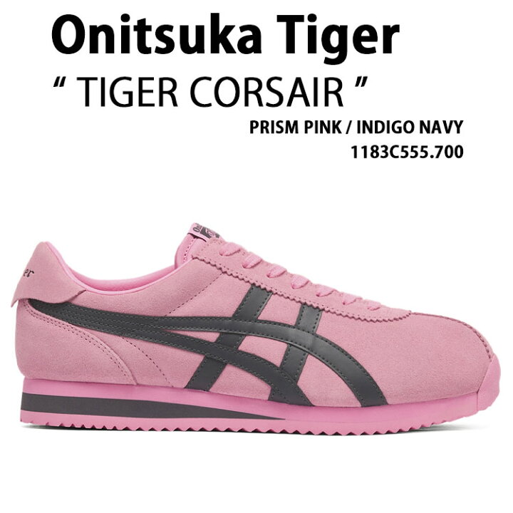 楽天市場】Onitsuka Tiger オニツカタイガー スニーカー TIGER CORSAIR 