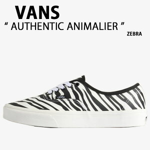 VANS �o���Y �X�j�[�J�[ AUTHENTIC ANIMALIER ZEBRA VN000D7YZBR �I�[�Z���e�B�b�N �A�j�}���G �[�u�� �j���p �����p