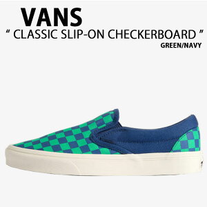 VANS �o���Y �X�j�[�J�[ CLASSIC SLIP-ON CHECKERBOARD GREEN NAVY VN000DAH5W3 �N���V�b�N �X���b�|�� �`�F�b�J�[�{�[�h �O���[�� �l�C�r�[ �j���p �����p