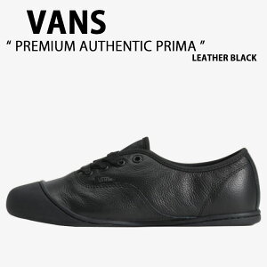 VANS �o���Y �X�j�[�J�[ PREMIUM AUTHENTIC PRIMA LEATHER BLACK VN000EDXCJI �v���~�A�� �I�[�Z���e�B�b�N �v���} ���U�[ �u���b�N �����p