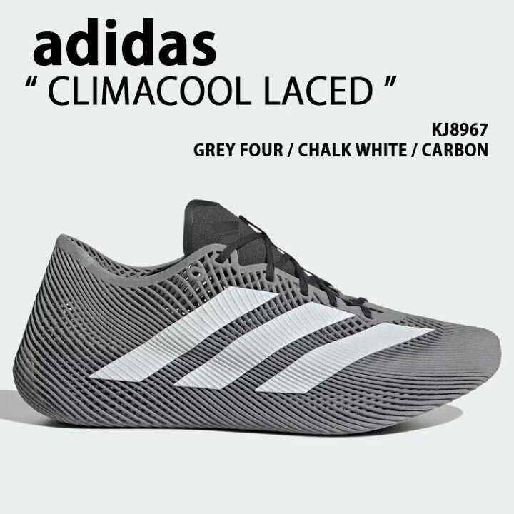 楽天市場】adidas originals アディダス スニーカー CLIMACOOL LACED 