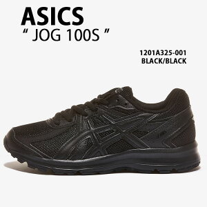 asics �A�V�b�N�X �X�j�[�J�[ JOG 100S BLACK 1201A325-001 �W���O100S �u���b�N ���b�V�� �V���[�Y �����j���O�V���[�Y �����Y ���f�B�[�X