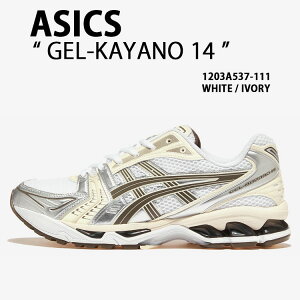 asics �A�V�b�N�X �X�j�[�J�[ GEL-KAYANO 14 WHITE IVORY 1203A537-111 �V���[�Y �Q���J���m14 �z���C�g �A�C�{���[ �����V���[ ���b�V�� �����Y ���f�B�[�X