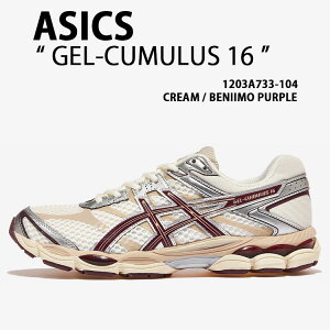 asics �A�V�b�N�X �X�j�[�J�[ GEL-CUMULUS 16 CREAM BENIIMO PURPLE 1203A733-104 �V���[�Y �Q���L�������X16 �N���[�� �x�j���p�[�v�� �����j���O�V���[�Y ���b�V�� �����Y ���f�B�[�X