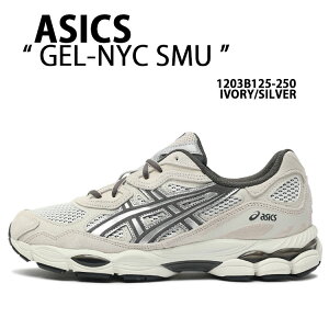 asics �A�V�b�N�X �X�j�[�J�[ GEL-NYC SMU 1203B125-250 �V���[�Y �Q��NYC �X�y�V�������C�N�A�b�v IVORY SILVER ����J���[ �A�C�{���[ �V���o�[ �����j���O�V���[�Y �n�C�u���b�h �f�U�C�� �����Y ���f