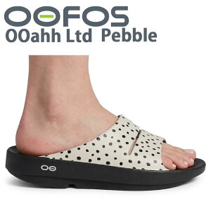 OOFOS �E�[�t�H�X �T���_�� ���f�B�[�X�T���_�� ���J�o���[�T���_�� OOAHH LTD PEBBLE ���ʖ͗l �E�[�A�[ �X���C�h�T���_�� �R���t�H�[�g�T���_�� ��̌^�T���_�� �Ռ��z�� ��J�� ��̌`�� ��