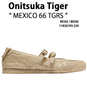 Onitsuka Tiger �I�j�c�J�^�C�K�[ ���f�B�[�X �X�j�[�J�[ MEXICO 66 TGRS BEIGE 1182A705.250 �V���[�Y ���L�V�R66�^�C�K�[�X �x�[�W�� �p���v�X �����p