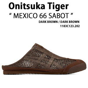 Onitsuka Tiger �I�j�c�J�^�C�K�[ �~���[�� MEXICO 66 SABOT DARK BROWN 1183C123.202 ���L�V�R66 �T�{�b�g �_�[�N�u���E�� ���b�V���f�� �����Y ���f�B�[�X �j�����p �j���p �����p