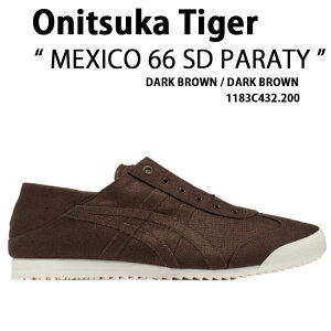 Onitsuka Tiger �I�j�c�J�^�C�K�[ �V���[�Y MEXICO 66 SD PARATY DARK BROWN 1183C432.200 ���L�V�R66 SD �p���e�B �_�[�N�u���E�� �����Y ���f�B�[�X