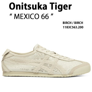 �y���Ԍ���I�G���g���[�Ń|�C���g20�{�zOnitsuka Tiger �I�j�c�J�^�C�K�[ �X�j�[�J�[ MEXICO 66 BIRCH 1183C563.200 ���L�V�R66 �o�[�` �z���C�g �����Y ���f�B�[�X �j���p �����p