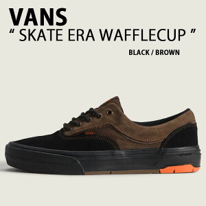 VANS �o���Y �X�j�[�J�[ SKATE ERA WAFFLECUP VN000EF0YS8 �V���[�Y �X�P�[�g �G�� ���b�t���J�b�v BLACK BROWN �u���b�N �u���E�� �����Y