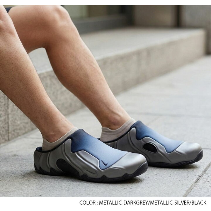 楽天市場】NIKE ナイキ スニーカー CLOGPOSITE クロッグポジット 