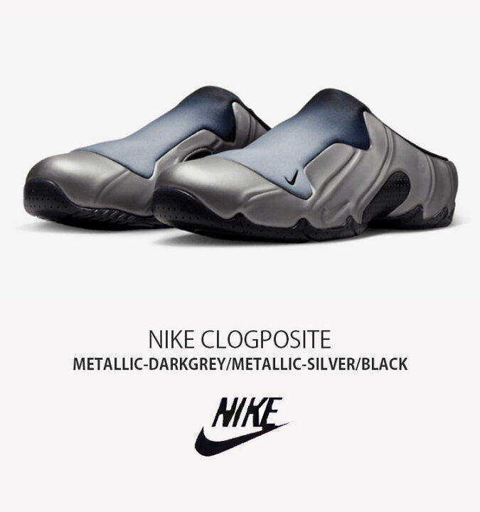 楽天市場】NIKE ナイキ スニーカー CLOGPOSITE クロッグポジット 