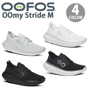 OOFOS �E�[�t�H�X �����Y ���J�o���[�X�j�[�J�[ OOMY STRIDE M �E�[�}�C�X�g���C�h Black WhiteBlack Glacier White ���[�J�b�g �y�� �Ռ��z�� �����S�n ���Ȃ�