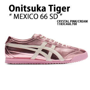Onitsuka Tiger �I�j�c�J�^�C�K�[ �X�j�[�J�[ MEXICO 66 SD CRYSTAL PINK CREAM 1183C468.700 �V���[�Y ���L�V�R �N���X�^���s���N �N���[�� �V���v�� ���^���b�N ���U�[ �{�v�X�j�[�J�[ �E�B�����Y