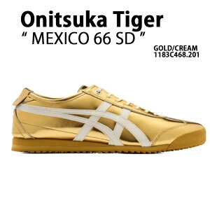 Onitsuka Tiger �I�j�c�J�^�C�K�[ �X�j�[�J�[ MEXICO 66 SD GOLD�@CREAM 1183C468.201 �V���[�Y ���L�V�R �S�[���h �z���C�g �V���v�� ���^���b�N ���U�[ �{�v�X�j�[�J�[ �����Y �E�B�����Y