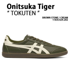 Onitsuka Tiger �I�j�c�J�^�C�K�[ �X�j�[�J�[ TOKUTEN 1183C429.202 GREEN BROWN �V���[�Y �g�N�e�� �O���[�� �u���E�� �I�j�c�J�X�j�[�J�[ ���[�e�N�X�j�[�J�[ ���[�e�N�V���[�Y ���U�[�X�j�[�J�[ �^�C�K