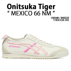 Onitsuka Tiger �I�j�c�J�^�C�K�[ �X�j�[�J�[ MEXICO 66 NM NIPPON MADE 1183C320.103 CREAM BREEZE �V���[�Y ���L�V�R 66 �j�b�|�����C�h �N���[�� �u���[�Y �I�j�c�J�X�j�[�J�[ ���[�e�N�X�j�[�J�[ ���U�[�A�b