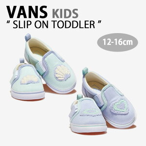 VANS �o���Y �L�b�Y �X�j�[�J�[ SLIP ON TODDLER �X���b�|�� �g�h���[ �x���N�� �y�� �V�F�� �L �n�[�g ���R���R �L�b�Y�p �q���p �x�r�[�p V98TDL TUF MINT/PURPLE