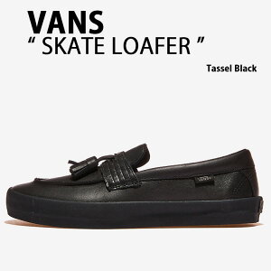 VANS �o���Y ���[�t�@�[ SKATE LOAFER VN000Z3QBLA BLACK �V���[�Y �X�P�[�g���[�t�@�[ �u���b�N �^�b�Z�� ���U�[���[�t�@�[ �X���b�|�� �����Y ���f�B�[�X �j���p �����p