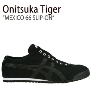 Onitsuka Tiger IjcJ^CK[ Xj[J[ MEXICO66 LVR 66 Xb| ubN D3K0Q.9090 1183A360.002 Y fB[X jp jp p