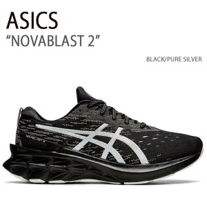 ASICS AVbNX Xj[J[ NOVABLAST 2 BLACK PURE SILVER m@uXg ubN sAVo[ Y jp 1011B192-001