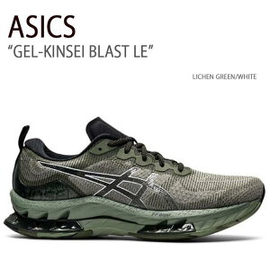 ASICS AVbNX Xj[J[ GEL-KINSEI BLAST LE LICHEN GREEN WHITE QLZCuXgLE PO[ zCg Y jp 1011B332-300