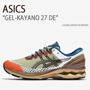 ASICS �A�V�b�N�X �X�j�[�J�[ GEL-KAYANO 27 DE LICHEN GREEN OX BROWN �Q���J���m27DE ���P���O���[�� �I�b�N�X�u���E�� �����Y �j���p 1201A116-300