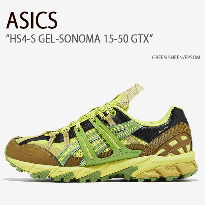 楽天市場】ASICS アシックス スニーカー GEL-SONOMA 15-50 GTX GREEN 