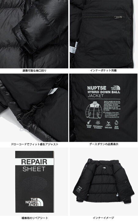 楽天市場】【即納商品あり/国内配送】THE NORTH FACE ノースフェイス 