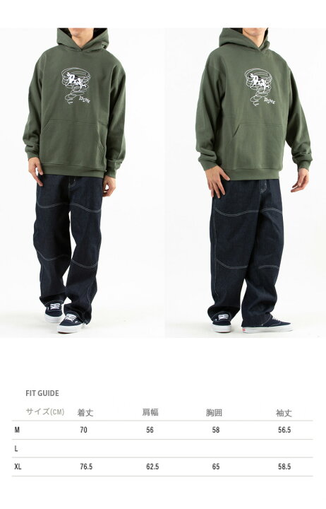 楽天市場】Dime ダイム パーカー TWISTER HOODIE THYME トゥイスター 