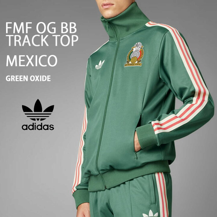 楽天市場】adidas Originals アディダス トラックトップ ジャージ FMF 