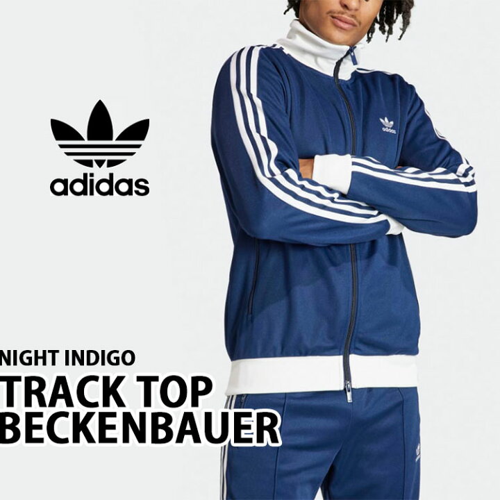 楽天市場】adidas Originals アディダス トラックトップ ジャージ  