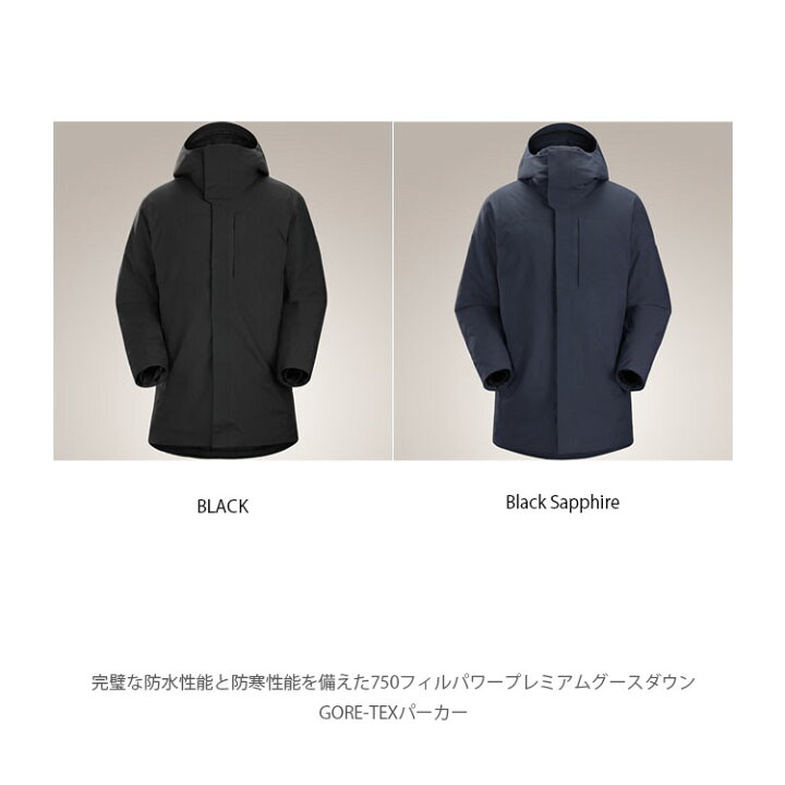 楽天市場】ARC