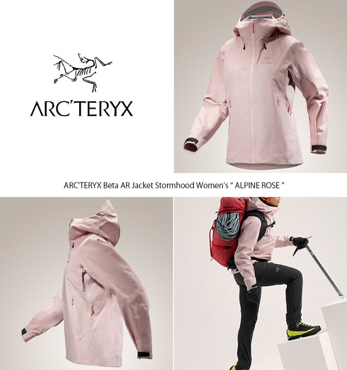 楽天市場】ARC