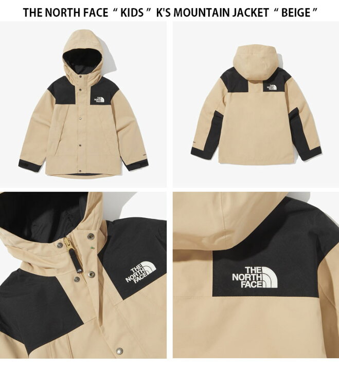 楽天市場】THE NORTH FACE ノースフェイス キッズ ナイロンジャケット 