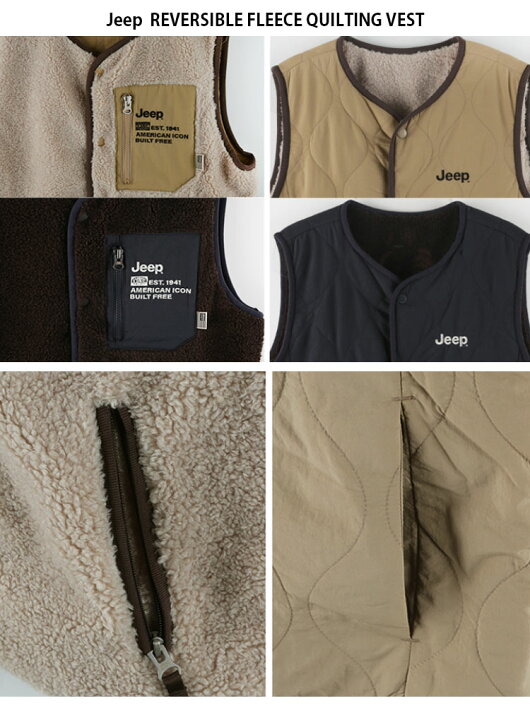 楽天市場】Jeep ジープ フリースベスト REVERSIBLE FLEECE QUILTING 