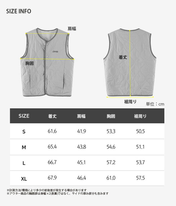 楽天市場】Jeep ジープ フリースベスト REVERSIBLE FLEECE QUILTING 
