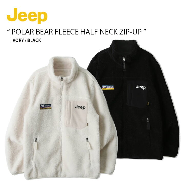 楽天市場】Jeep ジープ フリースジャケット POLAR BEAR FLEECE HALF  