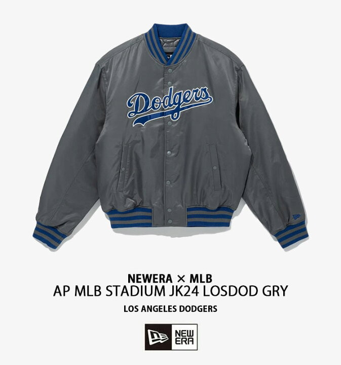 楽天市場】NEWERA ニューエラ スタジャン ブルゾン MLB AP STADIUM 