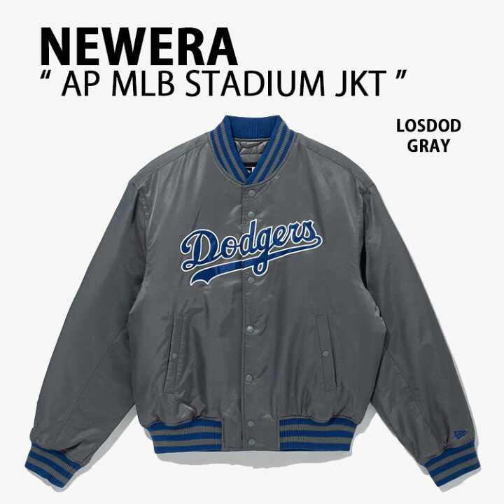 楽天市場】NEWERA ニューエラ スタジャン ブルゾン MLB AP STADIUM 