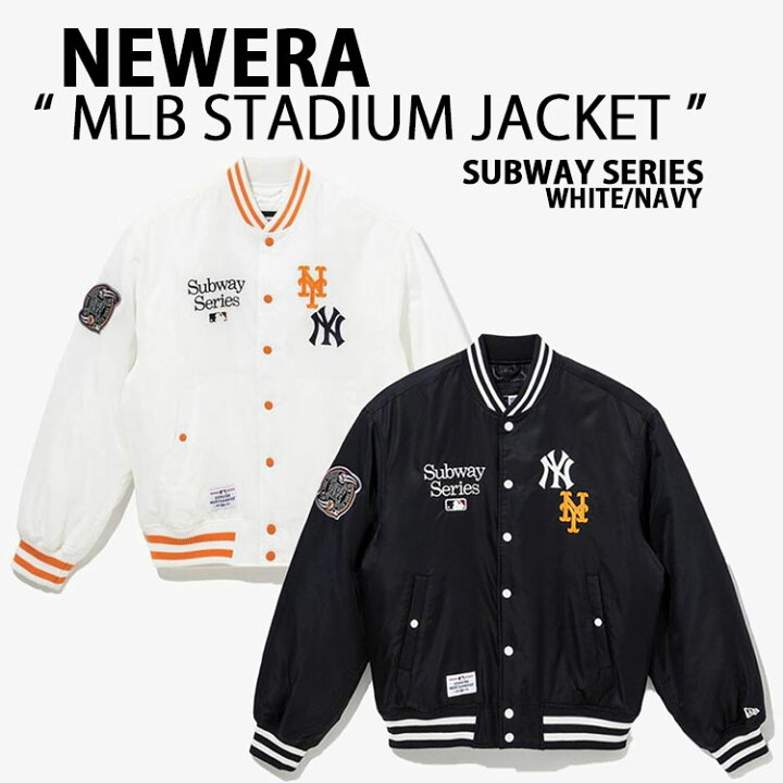 楽天市場】NEWERA ニューエラ スタジャン ブルゾン AP MLB SUBWAY 